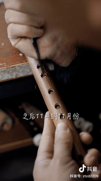 (丁志刚)抖音号@一笛一箫收海归当徒弟,小竹子里也有大学问