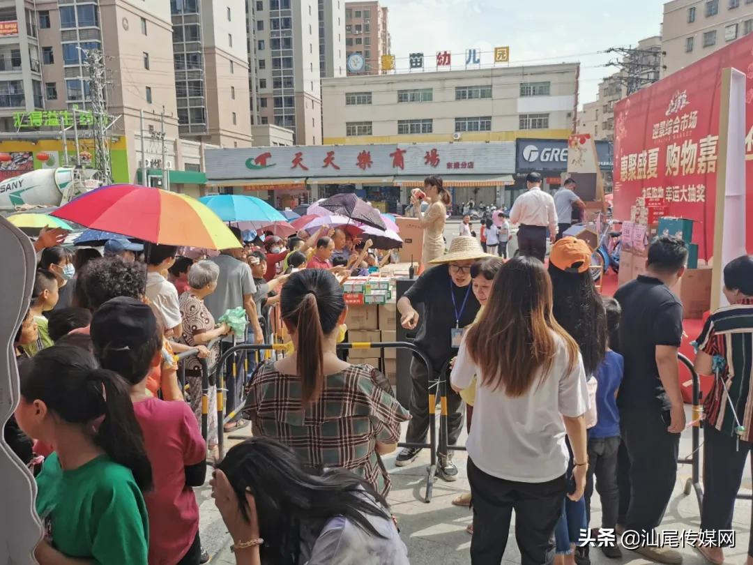 「爆棚」迎景综合市场惠聚盛夏•购物嘉年华，购物大抽奖