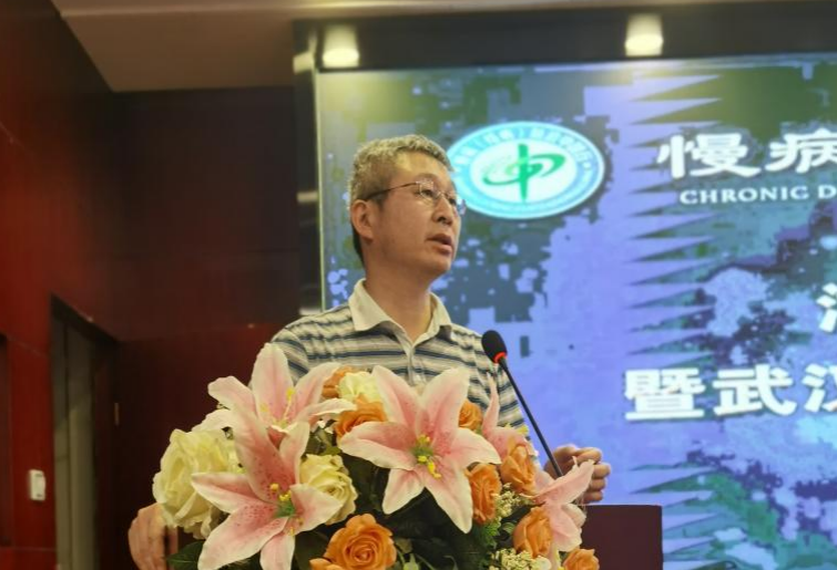 湖北省中醫(yī)藥學(xué)會(huì)慢?。ńj(luò)?。┓乐螌W(xué)術(shù)會(huì)議在襄陽(yáng)召開(kāi)