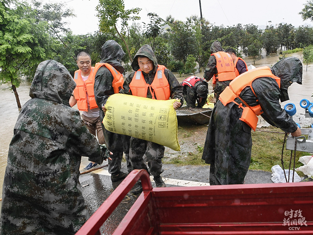 时政新闻眼丨安徽之行，习近平为何先看淮河？