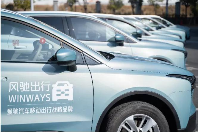 比亚迪将向红旗提供刀片电池，威马汽车即将上市