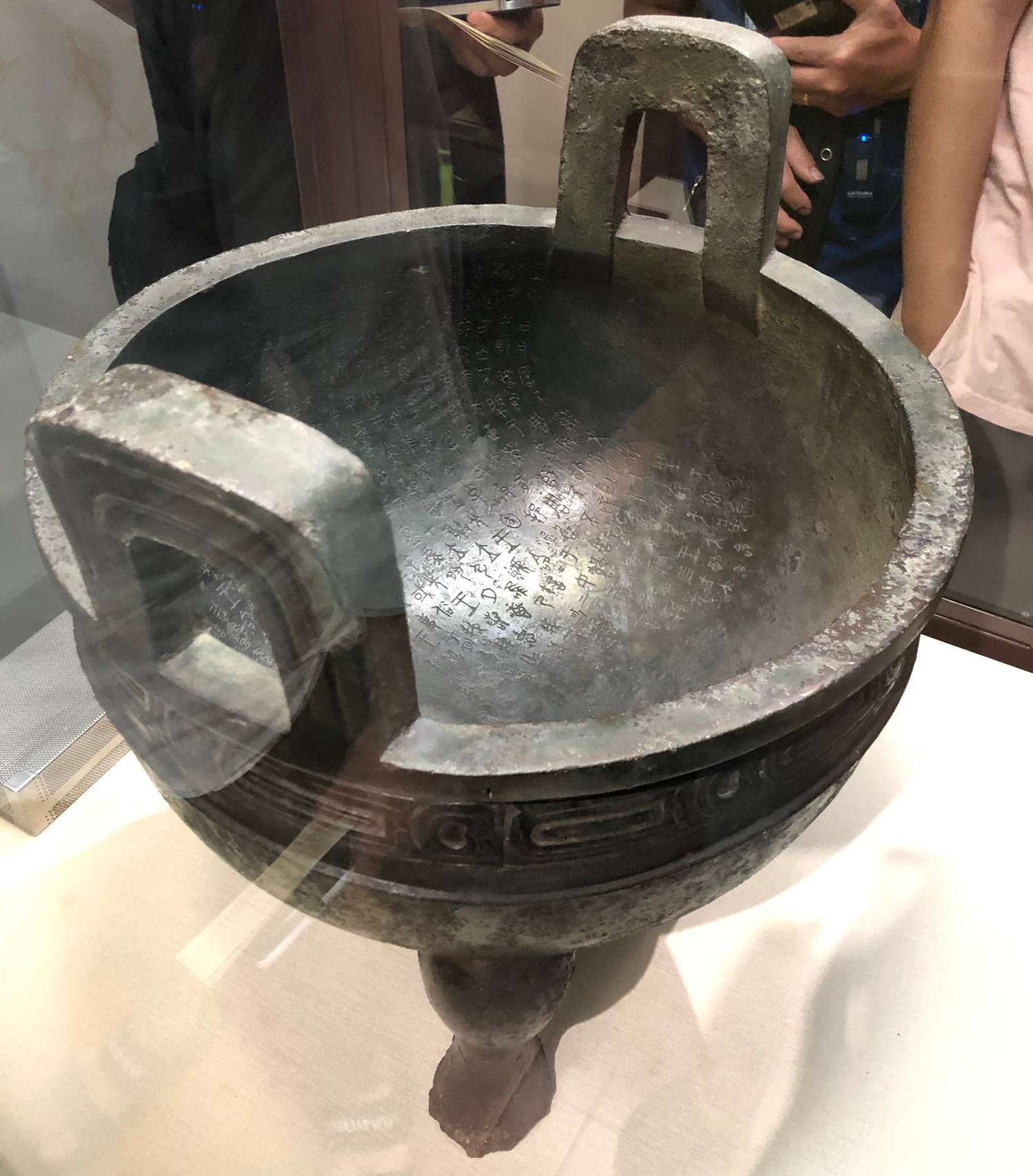 五千年华夏文明，精华尽收眼底——访台北故宫博物院