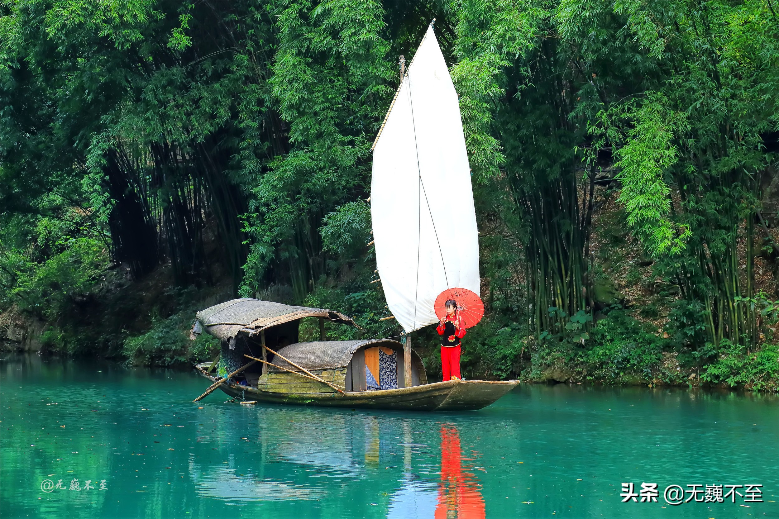 夜发清溪向三峡，灯影凝翠有人家(紫钗记灯街拾翠小桃红)