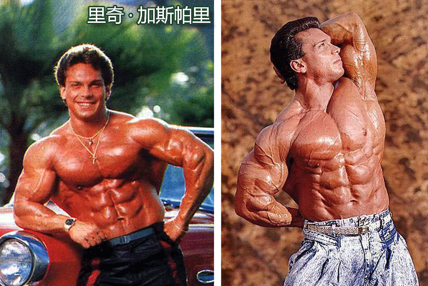 “屠龙者”里奇，第一届阿诺德健美冠军，奥赛“无冕之王”