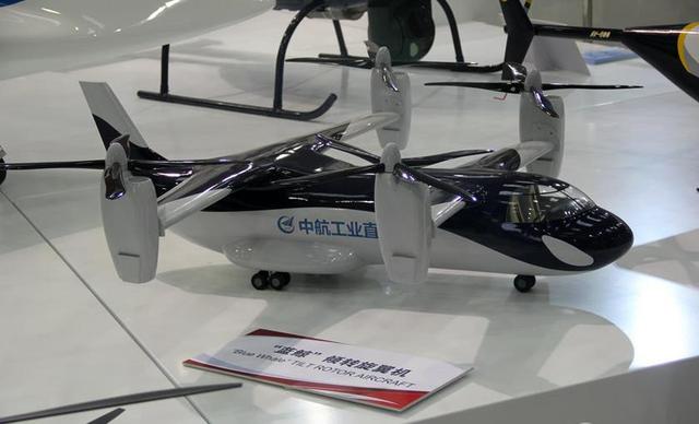 5000KW涡轴发动机研制成功，中国超种马和四轴版鱼鹰都要有