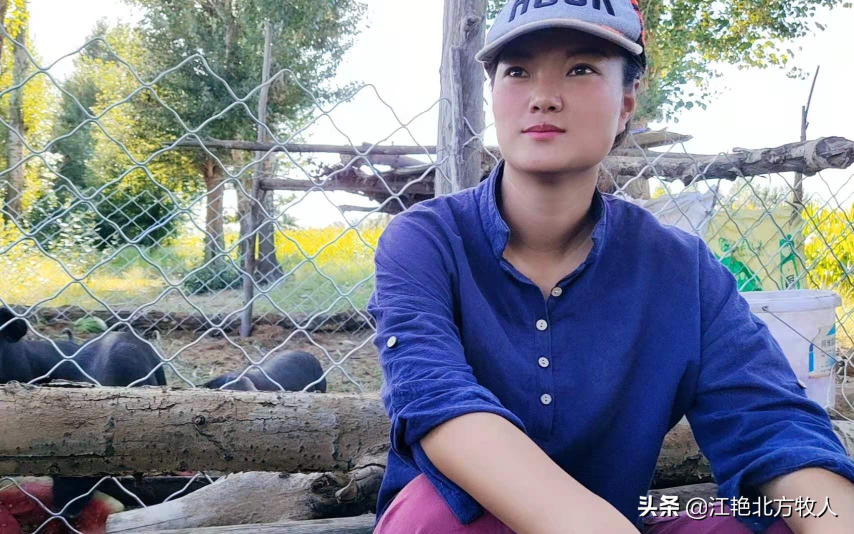 靠養(yǎng)殖到底能不能致富？江艷實(shí)話實(shí)說(shuō)，再聽(tīng)聽(tīng)她的致富經(jīng)