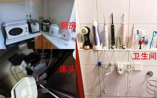带小夜灯的插排你见过吗？性价比超高，小米都只能算弟弟