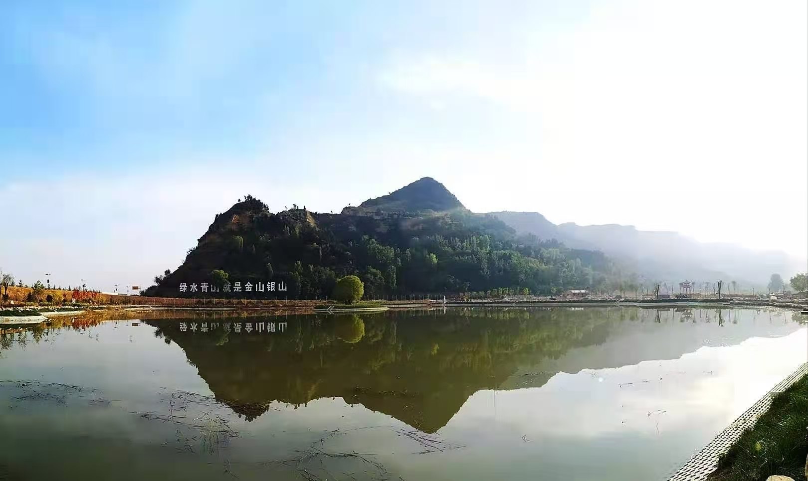 合陽山水岔峪成功創(chuàng)建國家AAA級(jí)旅游景區(qū)