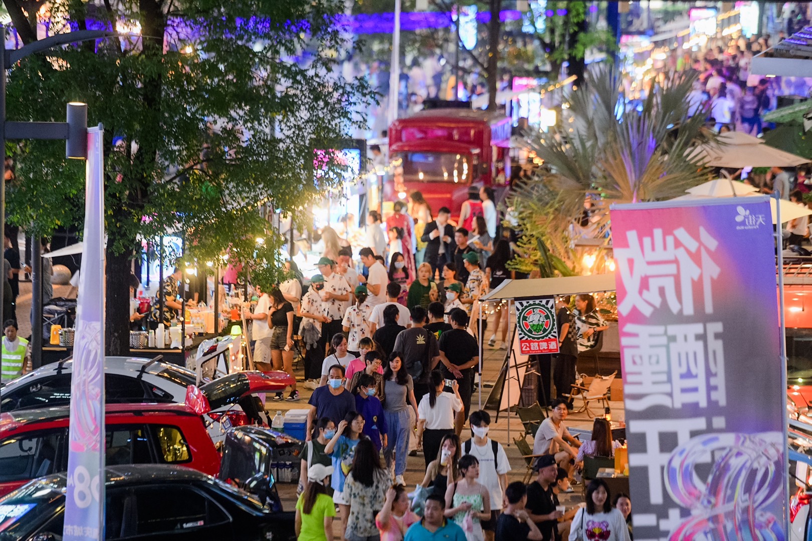 时代D8餐酒吧街正式开街 打造重庆微醺新地标