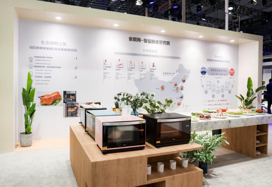 是厨房?不,还有16道大师菜!海尔食联网AWE展生态成果