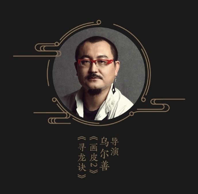 投资30亿，云集实力派演员，中外一线制作，封神