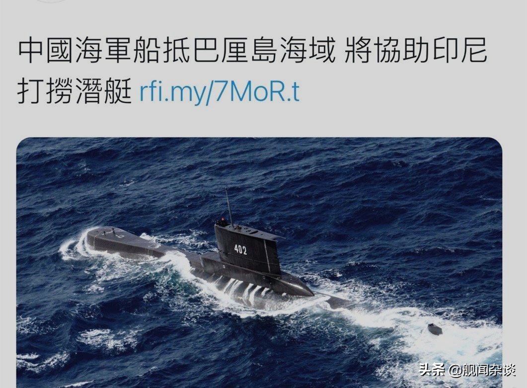 �ٴγ�����925�ʹ��̾��������촬�ӵִ�ӡ�ᣬ��������ʧ��Ǳͧ