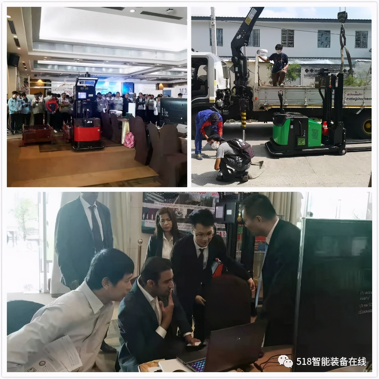 易行机器人加快扩张步伐 成功进军东南亚AGV市场