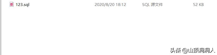 用JAVA执行CMD命令备份PG数据库，解决需要口令的问题