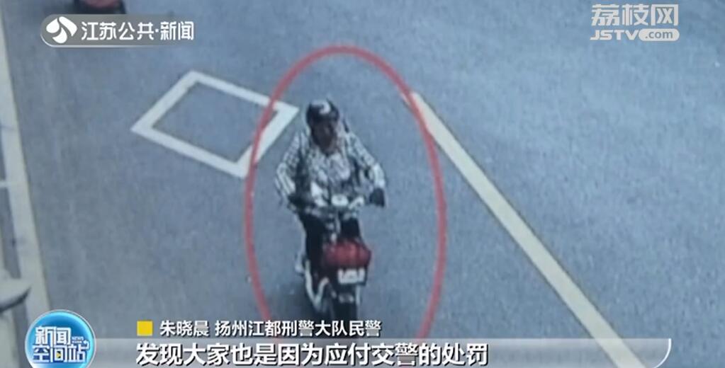 扬州这些人，赶紧把共享电单车上这一千个头盔还回来