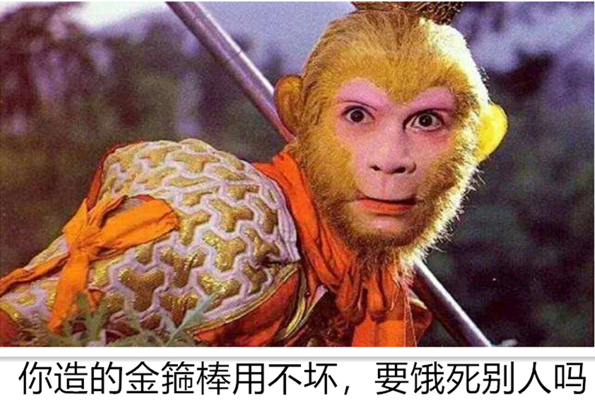 为啥国内的路，坏的比国外的快，我觉得网友，