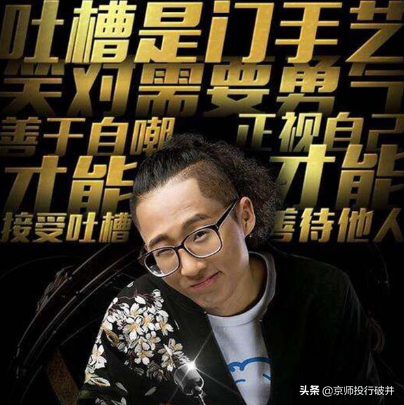 池子与中信银行风波，细思极恐：金融机构的监