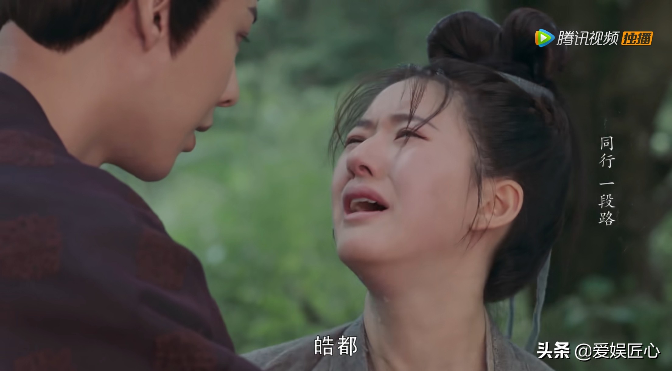 《长歌行》剧情或成悲剧？四对痴情男女，只有乐嫣皓都结局圆满