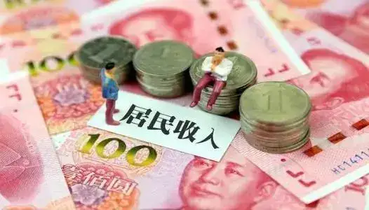 内蒙古上半年人均收入1万6，只花了1万，房价限制了消费能力？