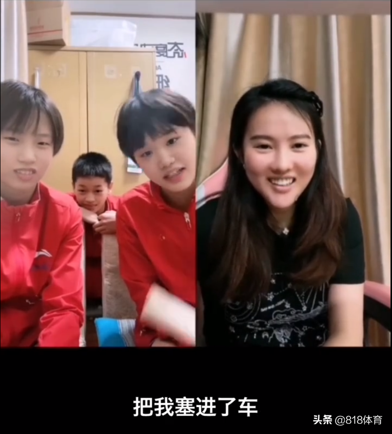 全红婵谈首入国家队：他周六给何教练打电话 我周日中午就到北京了