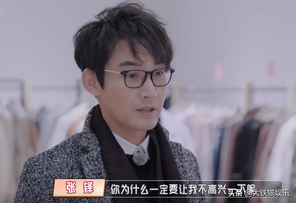 你们都说陈松伶嫁了个好老公，但如果张铎是你