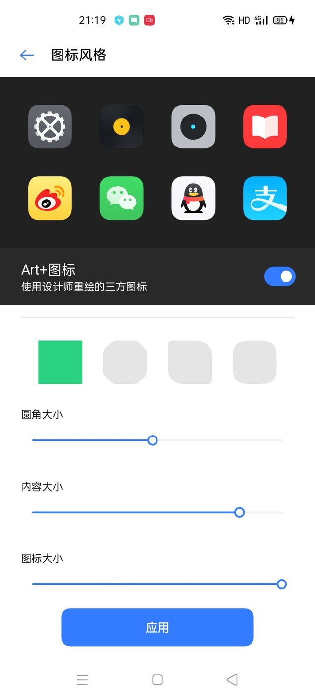 2499元起realme 真我X50全面評(píng)測(cè)，年輕人就得買(mǎi)這樣的5G手機(jī)