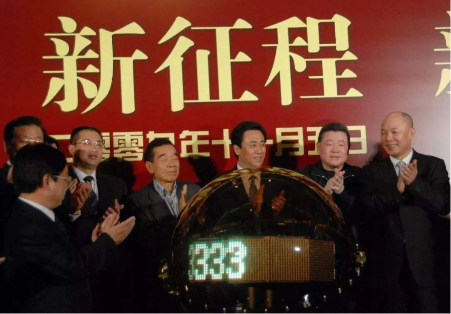 总结大佬们的发家史：下一个10年，普通人该如何