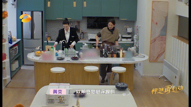 7年|黄奕离婚7年学会忍辱，相亲对象竟是陆律师男方发声摆明态度