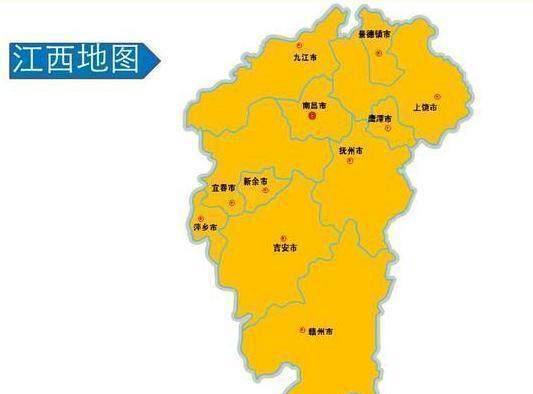 江西省一个县，人口超50万，建县历史超1800年