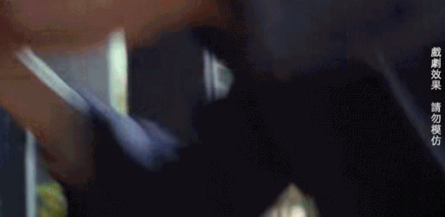 两集入坑，台湾烧脑R级悬疑剧