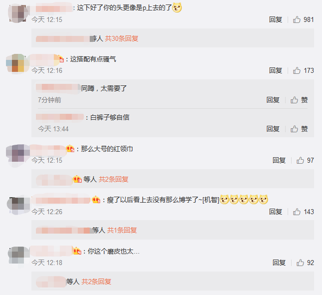 51岁高晓松晒减肥成果！体重71公斤创纪录，身材