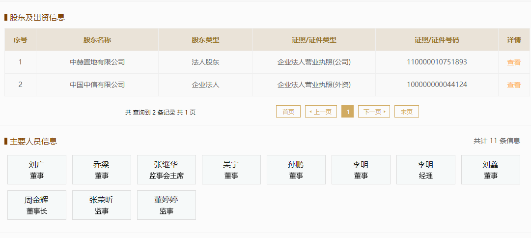 кՇʽ鱱Ȼо㘷ə(qun)