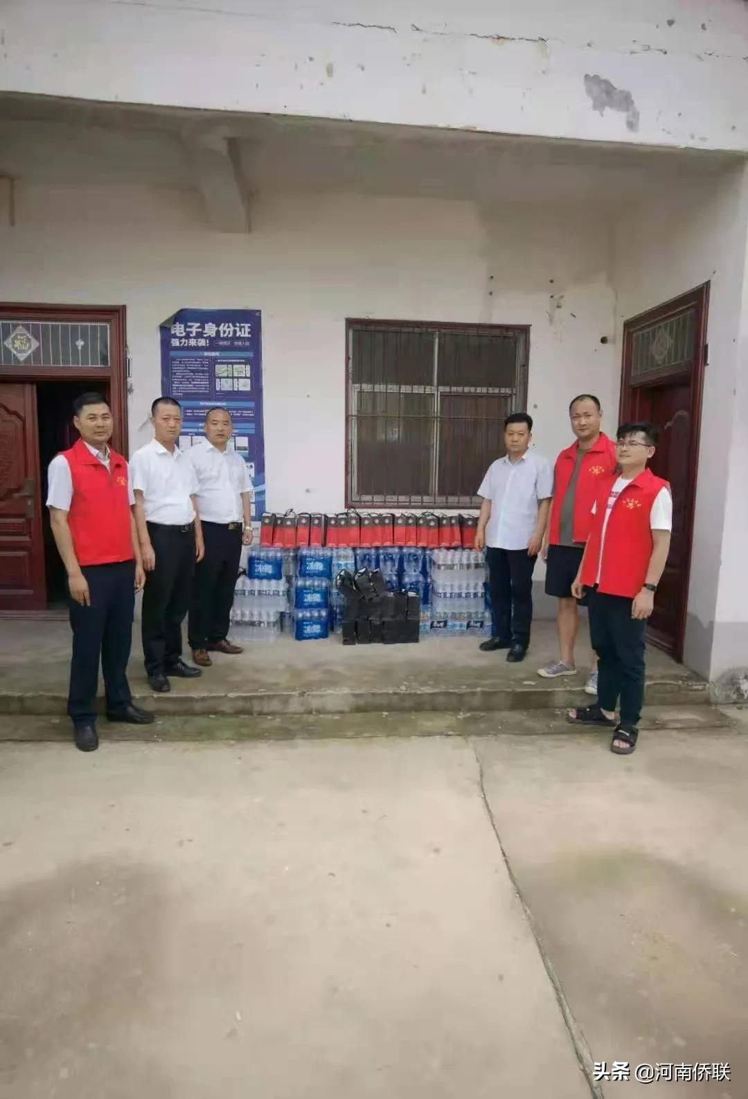 防汛救灾 侨界在行动之十一：侨商组织助力河南防汛救灾