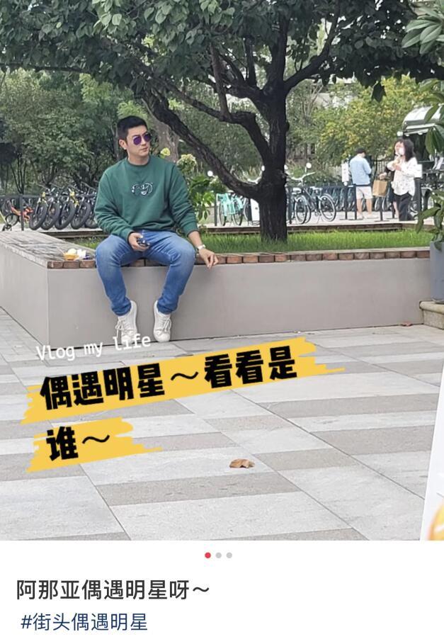 杜江一家游玩被偶遇，霍思燕手牵神秘小女孩，嗯哼抱玩具不撒手