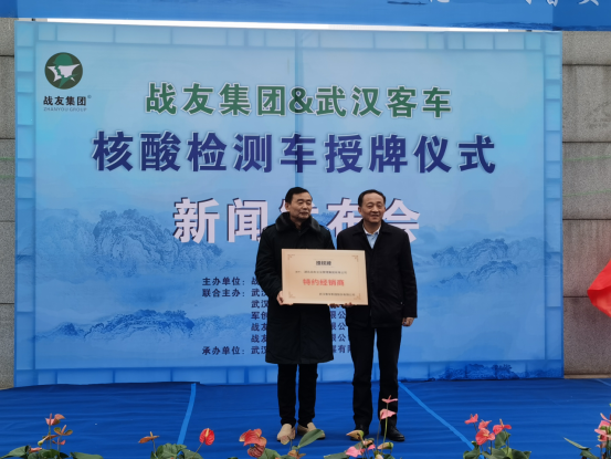 防控不松懈，战友在行动
