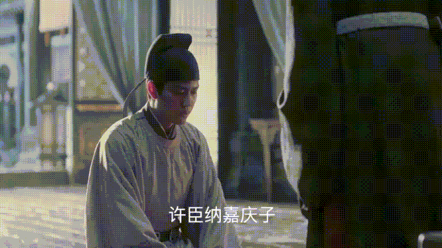 《清平乐》大结局李玮成最大赢家，根本没什么痴心汉，套路满满