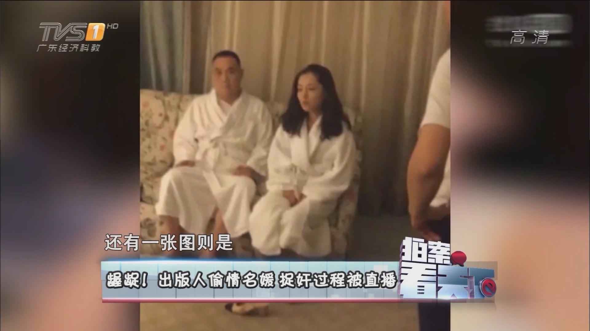 ?老公找小三可以報警嗎（老婆跟小三住一起可以報警嗎）