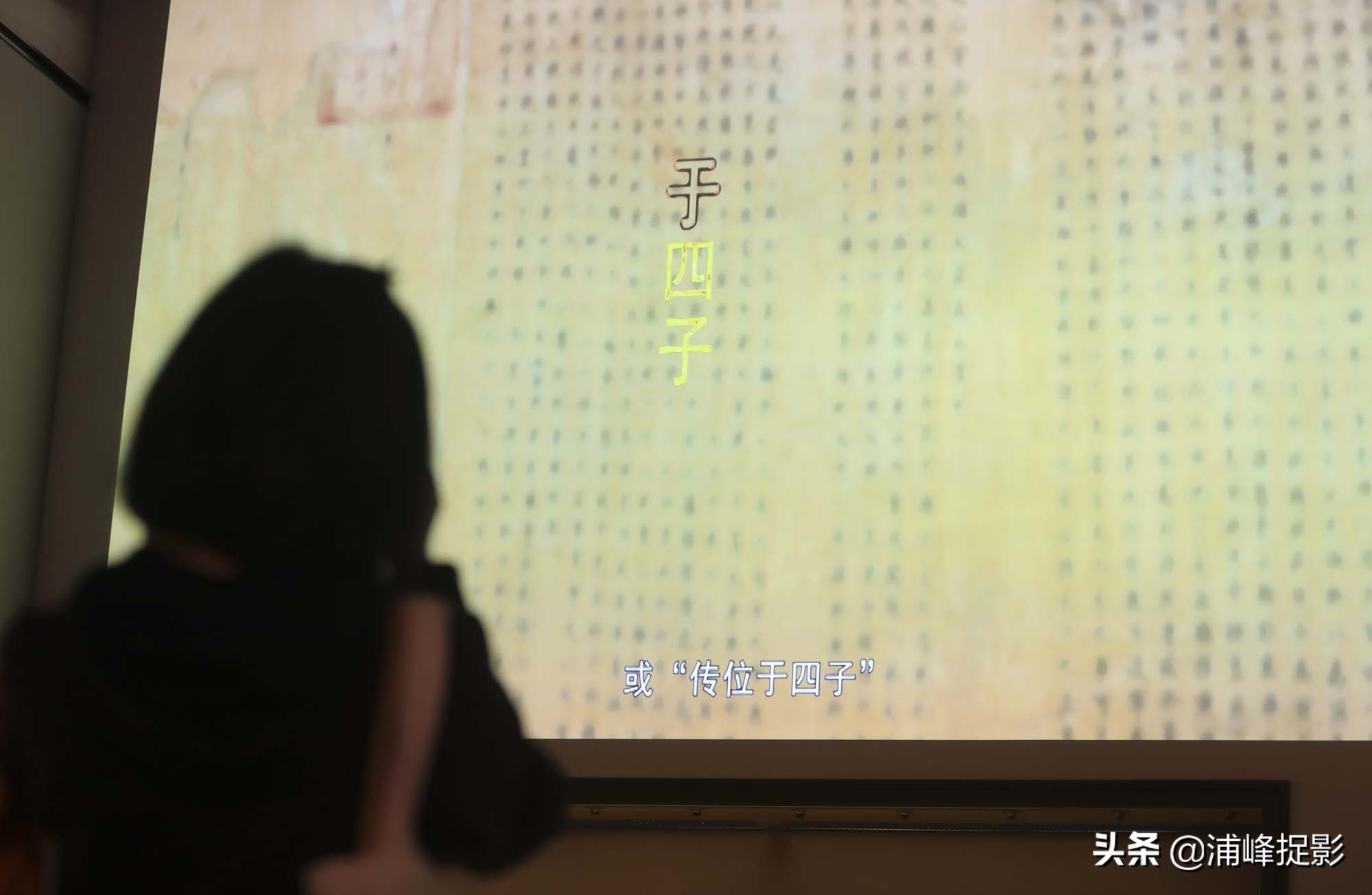 康熙传位遗诏亮相，揭秘雍正夺位之谜，“传位于四子”不可能