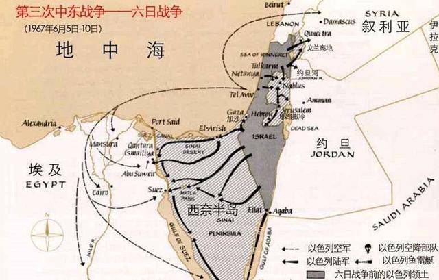 以色列战无不胜的秘密！用五千战俘与九位将军换回自己一名特工