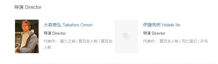 《夏目友人帐》新作剧场版来啦!!!