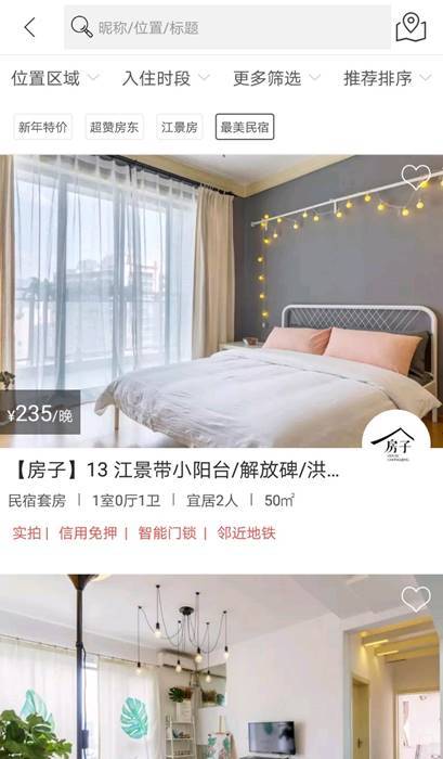 超详细的重庆旅游攻略，吃喝玩乐全都有，带你玩遍重庆