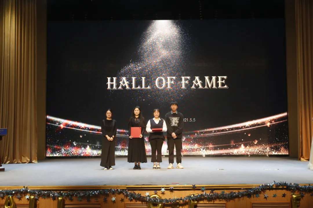 Hall of Fame回顾|群星闪耀其中