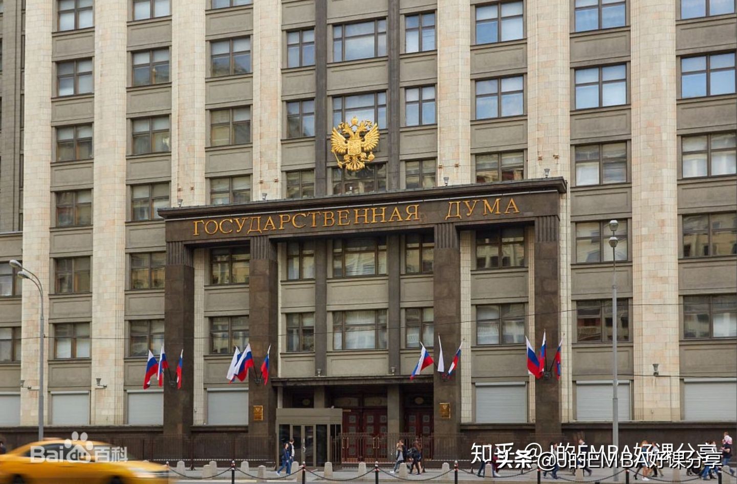 俄罗斯领导人“头发定律”历史上的“秃头—密发轮换执政定律”