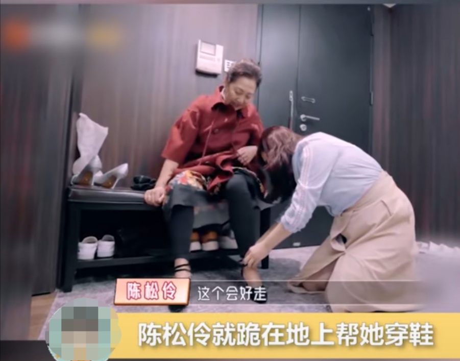 在14亿人面前被婆婆嫌弃10年的陈松伶，你为何还