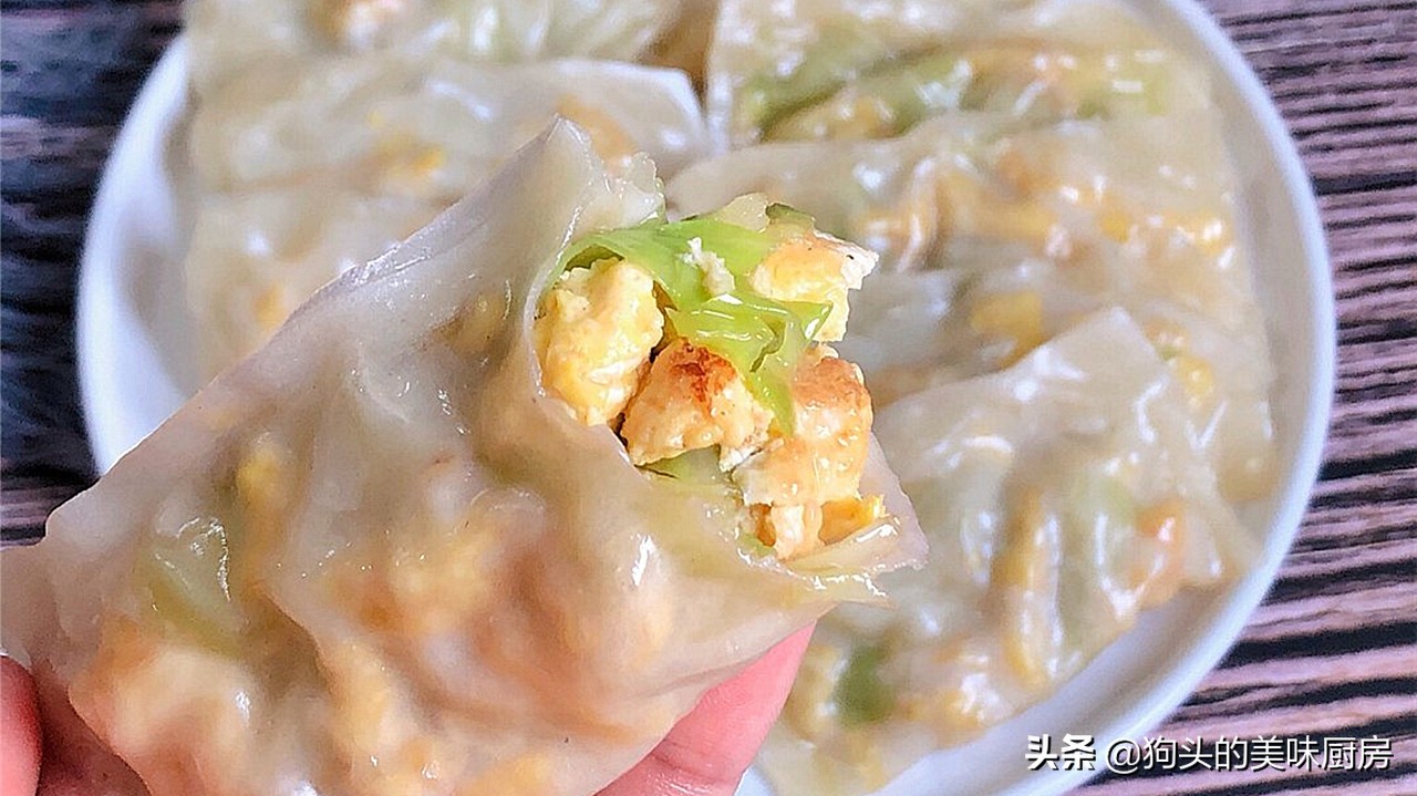 最爱素包子的这个馅，颜色翠绿不发黄，香而不腻，清淡美味吃不腻