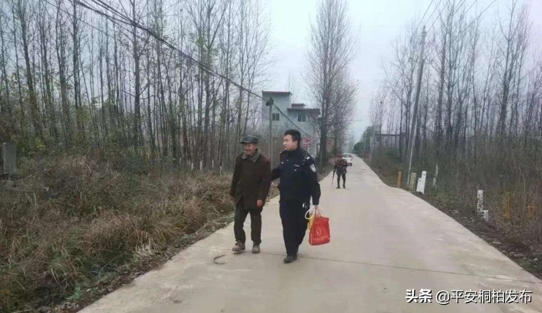 暖心！迷路的八旬老翁安全归家