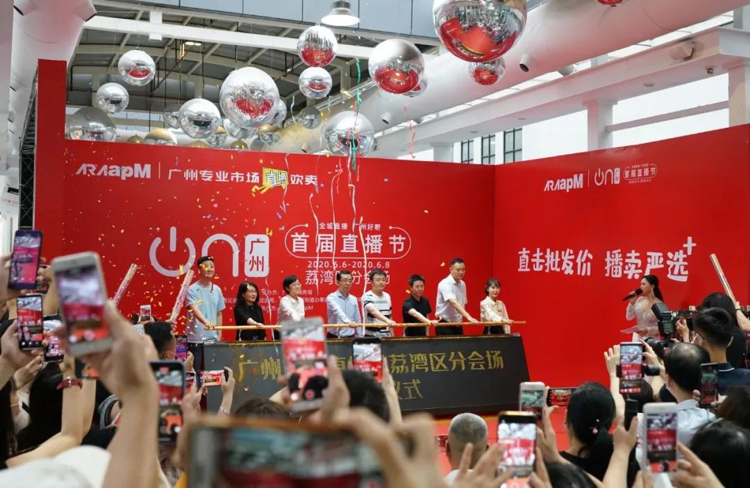 快手上市，那个敲钟的90后中专生是如何逆袭的？