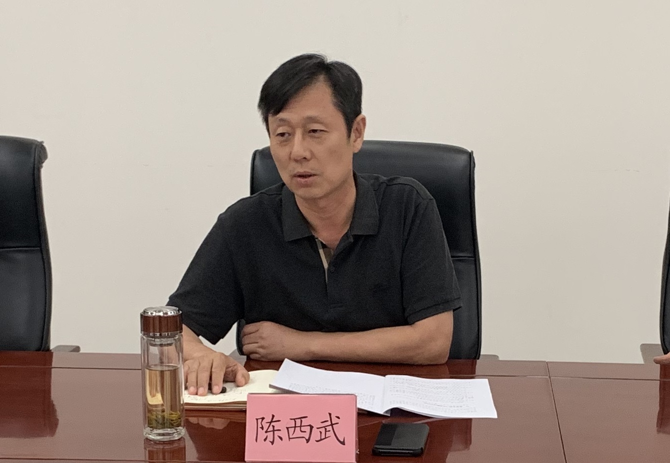 天桥区召开梓东大道提升工程专题会