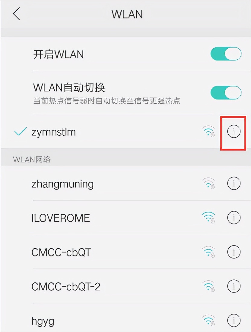7eb512c8a8354b87a6e1baa359345988?from=pc