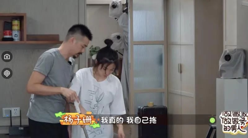 杨子珊洁癖严重？录节目对工作人员要求多引网友热议